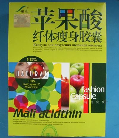 纖體膠囊減肥怎么樣