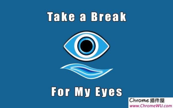Take a Break for My Eyes-定時(shí)休息提醒，保護(hù)眼睛健康