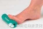 足底筋膜炎運(yùn)動(dòng)康復(fù)方法