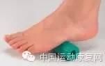 足底筋膜炎運(yùn)動(dòng)康復(fù)方法