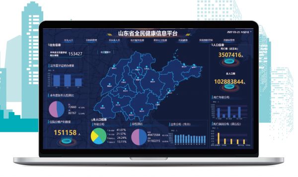 未命名1662690324.png
