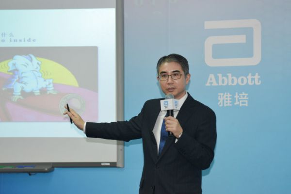 譚敏杰.jpg