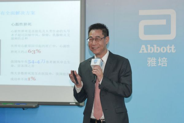 余金寶.jpg