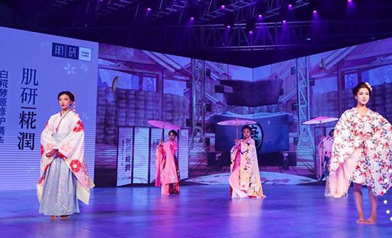 肌研糀潤(rùn)奇幻概念表演演繹原力潮