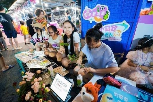 （來源：News快報）