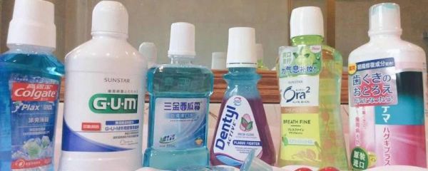 漱口水打開后可以放多久