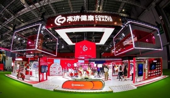 携手产业巨头打造“15分钟步行健康生活圈”