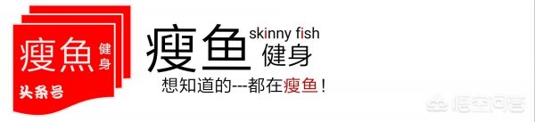 慢走、快走、慢跑，哪種方式能夠健康、快速減肥？