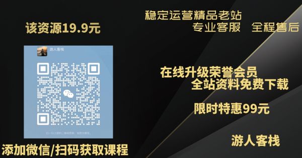 188節(jié)維密瘦身塑形課瑜伽普拉提馬甲線養(yǎng)成減脂訓(xùn)練課程視頻培訓(xùn),課程,游人客棧,運(yùn)動,健康,攻略,養(yǎng)成,放松,瑜伽,普拉提,第2張