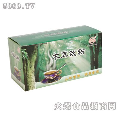 木耳飲粉