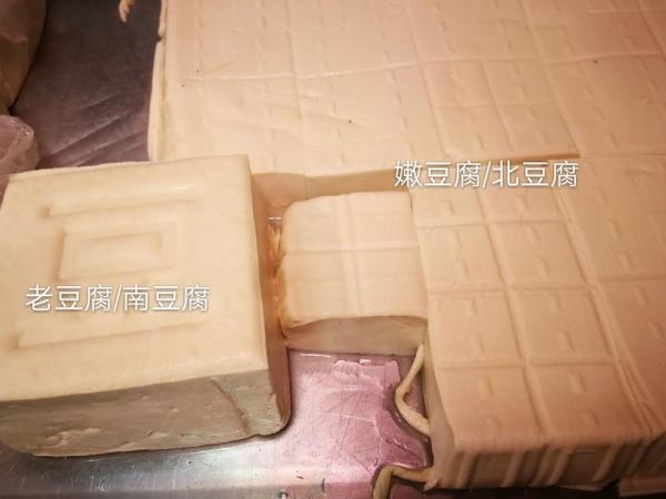 純奶手撕吐司的做法 步驟1