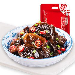 即食黑木耳麻辣香辣味網(wǎng)紅特色青少年小零食素食小吃特產(chǎn)散裝批發(fā)