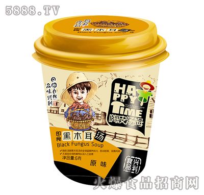 即食黑木耳湯原味杯裝