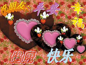 健康二字值千金