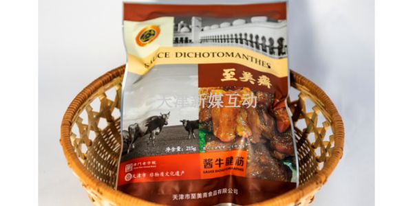 順義區(qū)傳統(tǒng)小吃,小吃