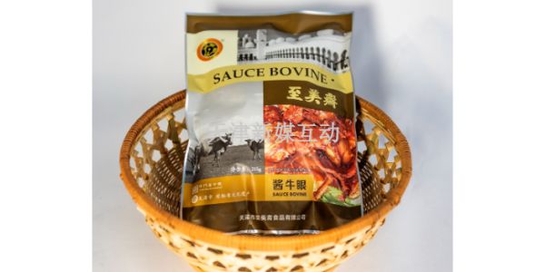 宁河区解馋小吃包装怎么样,小吃
