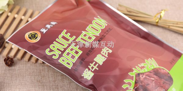 和平區(qū)月盛齋小吃,小吃