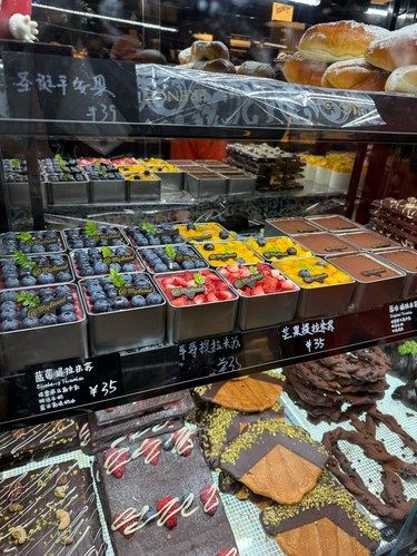 天河城又開一家新店?。?！