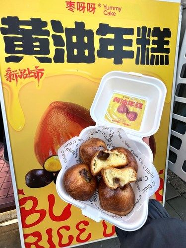 天津終于也有啦??！就在濱江道…