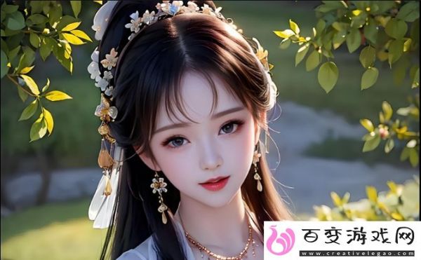 天美麻花豆