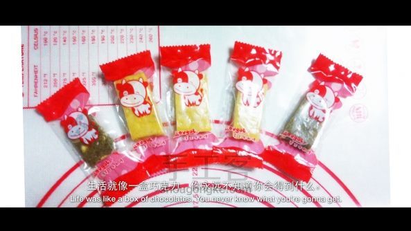 自制純天然健康手工牛軋?zhí)?第8步