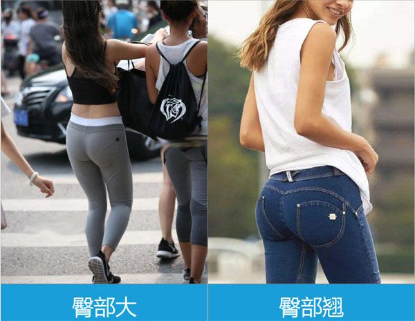 橢圓機(jī)翹臀的效果對(duì)比