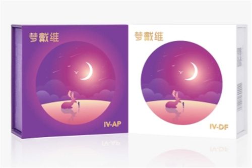夢戴維角膜塑形鏡包裝盒