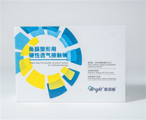 普諾瞳角膜塑形鏡包裝圖示