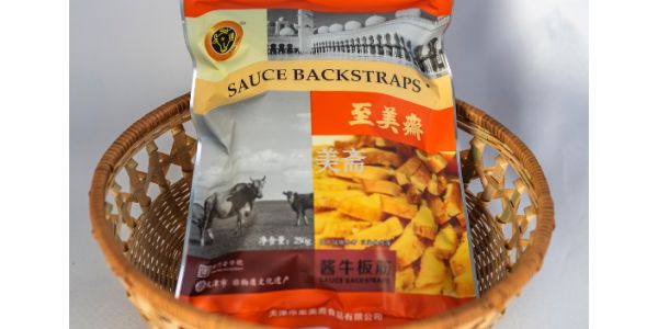 濱海新區(qū)品牌小吃包裝好看嗎,小吃