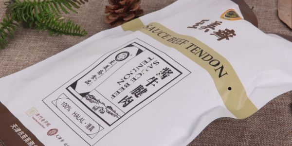 濱海新區(qū)品牌小吃包裝好看嗎,小吃