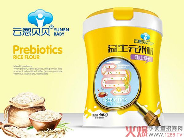 云恩貝貝益生元米粉 品質(zhì)輔食呵護(hù)成長
