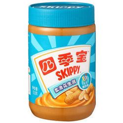 SKIPPY 四季宝 柔滑花生酱 510g