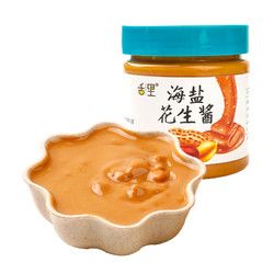 sheli 舌里 海鹽無糖花生醬 200g
