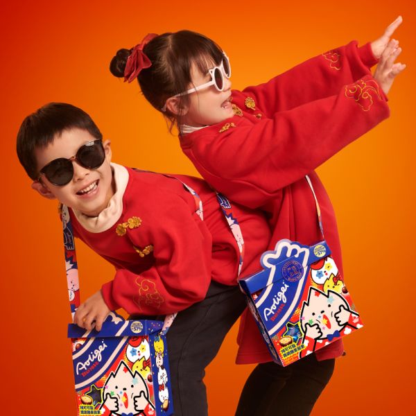 【圣誕禮物】奧力給跳跳糖麥麗素1盒約80顆