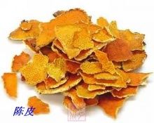 陳皮