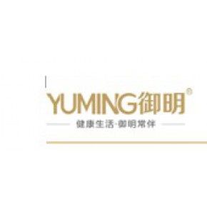 东莞御明电器科技有限公司