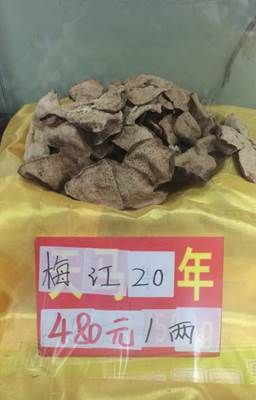 微信圖片_20180411160738