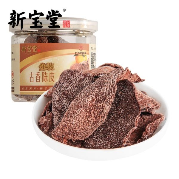 新會陳皮零食.jpg
