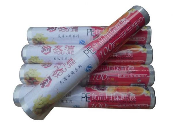 保鮮膜運(yùn)動(dòng)減肥：真的有效嗎？(1)