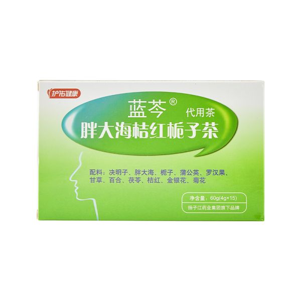 護佑健康藍芩胖大海桔紅梔子沖泡飲4g/15包/盒*2盒