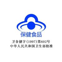 第二件半價(jià)】碧生源牌 常潤(rùn)茶 2.5g*25袋 改善腸道功能 潤(rùn)腸通·便 國(guó)產(chǎn)成人保健茶飲