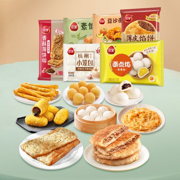 【任拍8件包郵】三全超20種早點任選組合