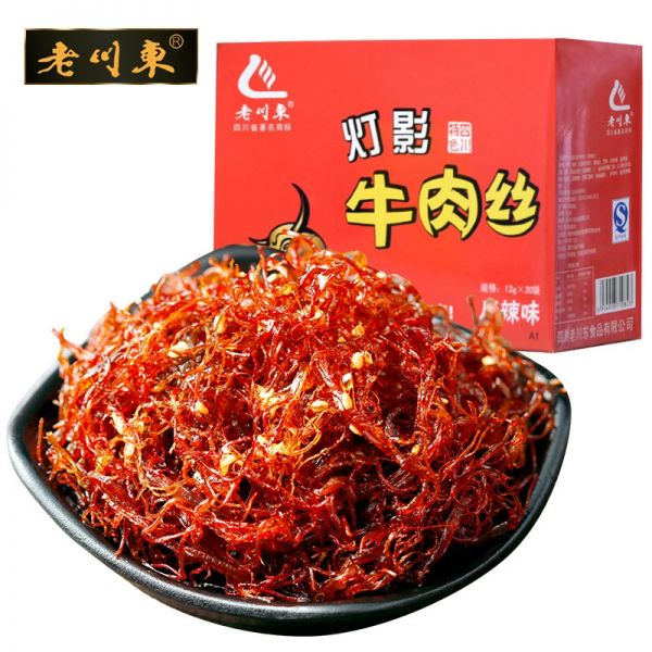 【老川東】四川成都特產(chǎn)影牛肉絲260g