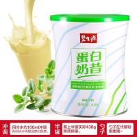 碧生源代餐粉奶昔低脂饱腹蛋白膳食纤维素果蔬餐非产品_香草味代餐奶昔一罐