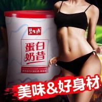 碧生源代餐粉奶昔低脂饱腹蛋白膳食纤维素果蔬餐非产品_香草味代餐奶昔一罐