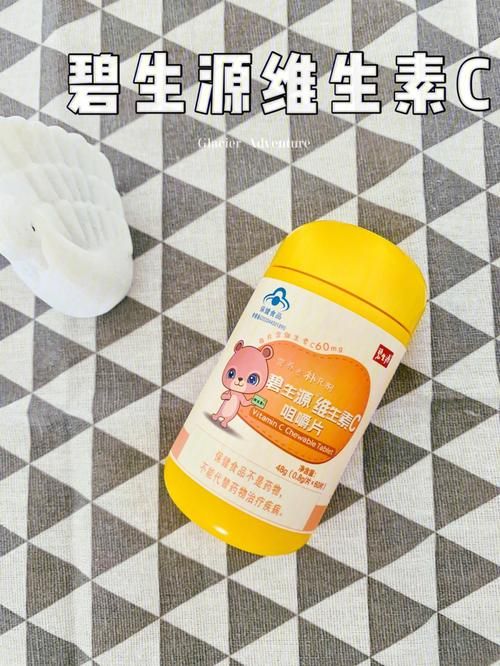 BESHUYEN碧生源維生素CE60片