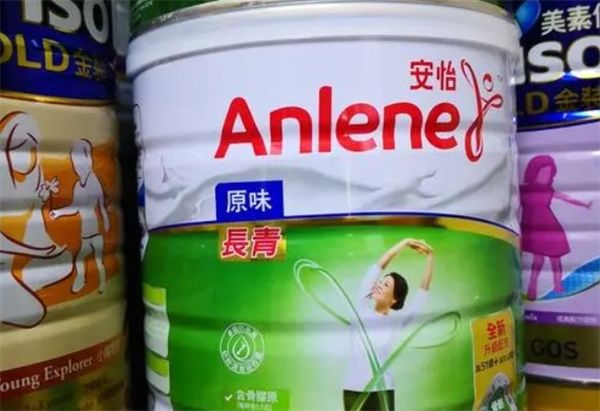 安怡奶粉