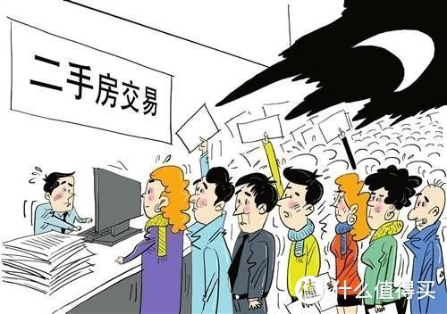 買二手房攻略：這10個事項一定要注意，避免被坑還幫人家數(shù)錢