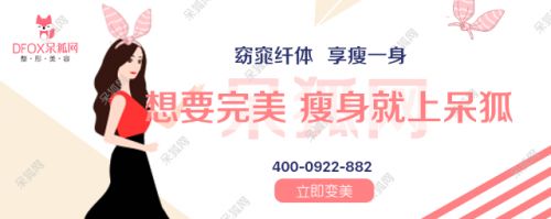 呆狐網(wǎng)