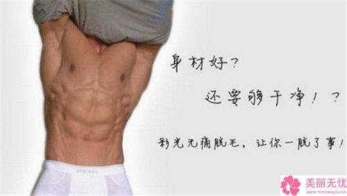 长沙市哪个美容医院吸脂手术背部好(长沙市吸脂手术背部医院在榜名单强榜前10名效果盘点)